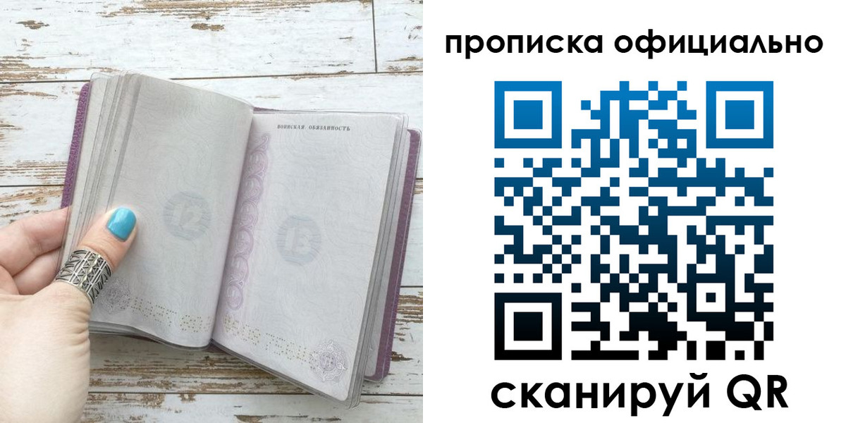 форма 3 в Сарапуле